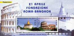 Italy - 2004 - Rome-Bangkok Foundation Anniversary - Joint Issue With Thailand - Mint Souvenir Sheet - 2001-10: Neufs