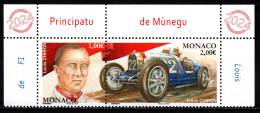MONACO 2024 -DUO / LES PILOTES MYTHIQUES DE F1 - LOUIS CHIRON - NEUFS ** - Unused Stamps