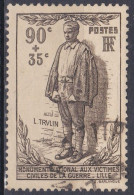 France 1939 N° 420 Monument Aux Victimes Civiles De La Guerre De 1914-1918  (G1) - Used Stamps