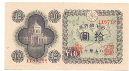 Japan 10 Yen 1946 - Japón