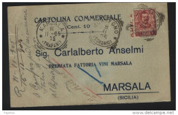 1905 CARTOLINA CON ANNULLO MORBEGNO SONDRIO - Storia Postale