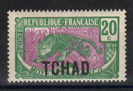 Tchad - YV 7 N** MNH Luxe , Cote 9 Euros - Nuovi