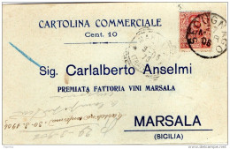 1906 CARTOLINA CON ANNULLO SECUGNAGO LODI - Marcophilie