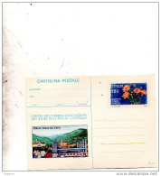 1980 CARTOLINA - 1971-80: Marcophilia