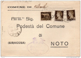 1940   CARTOLINA   CON ANNULLO  AIROLA  BENEVENTO - Storia Postale