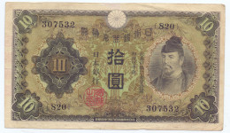 Japan 10 Yen 1930 - Japón