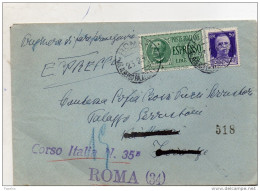 1942   LETTERA ESPRESSO CON ANNULLO ROMA - ALBERGO PALAZZO AMBASCIATORI - Poststempel