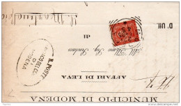 1895  LETTERA  CON ANNULLO MODENA - Marcophilia