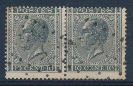 BELGIE - OBP Nr 17A (paar/paire) - Gest./obl. - (ref. ST-2720) - 1865-1866 Profiel Links