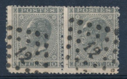 BELGIE - OBP Nr 17A (paar/paire) - Puntstempel 12 "ANVERS" - (ref. ST-2721) - 1865-1866 Profil Gauche