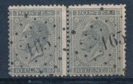 BELGIE - OBP Nr 17A (paar/paire) - Puntstempel 165 "HAMME" - 2 Losse Tandjes - COBA + 12 - (ref. ST-2722) - 1865-1866 Linksprofil