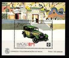 Macau Block 8 Postfrisch #KB738 - Altri & Non Classificati