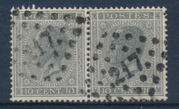 BELGIE - OBP Nr 17 A (paar/paire) - Puntstempel 217 "LIÈGE" - Losse Tandjes ) (ref. ST-2725) - 1865-1866 Linksprofil