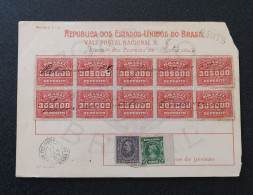 Brèsil Brasil Mandat Vale Postal 1917 Patrocínio Minas Gerais Timbre Fiscal Deposito Brazil Money Order Revenue Stamp - Storia Postale