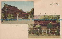 R016887 Old Postcard. Temples - Monde