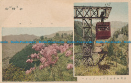 R016888 Old Postcard. Mountains And Air Train - Monde