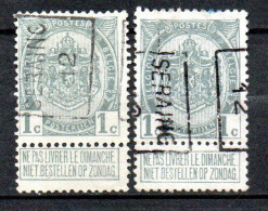 1866 Voorafstempeling Op Nr 81 - SERAING 12 - Positie A & B - Roller Precancels 1910-19