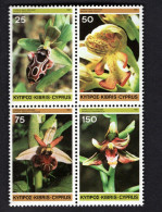 2024824499 1981 SCOTT 568A (XX) POSTFRIS MINT NEVER HINGED - FLORA - ORCHIDS - Nuovi