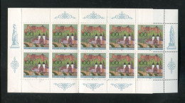 "BUNDESREPUBLIK DEUTSCHLAND" 1996, Markenheftchen Mi. 33 ** (R1264) - 1971-2000