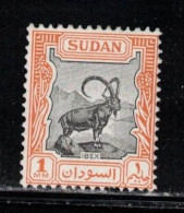 SUDAN Scott # 98 MH - Soudan (...-1951)