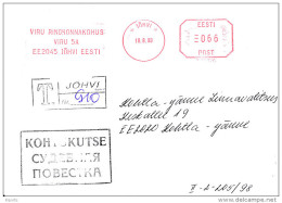 Registered Meter Cover / Kohtukutse, Precept, Court Order - 18 August 1998 Jõhvi - Estland