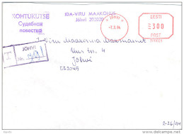 Registered Meter Cover / 300021 / Kohtukutse - 7 March 1994 Jõhvi - Estonie