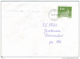 Mi 241 Solo Cover / Urvaste Church - 20 November 1995 Tihemetsa - Estonia