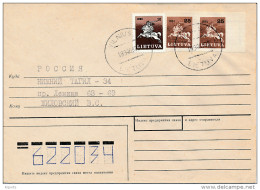 Cover Abroad / Vytis Imperforated - 20 March 1994 Vilnius C - Litauen