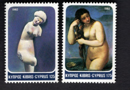 20248252597 1981 SCOTT 577 578 (XX) POSTFRIS MINT NEVER HINGED - ANTIQUE SCULPTURES - ART - Unused Stamps