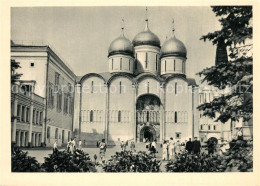 73256832 Moscow Moskva Kremlin Uspensky Cathedral Moscow Moskva - Russie