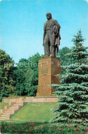 73256821 Kiev Denkmal Kiev - Oekraïne