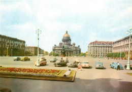 73256796 St Petersburg Leningrad St. Isaak Square St Petersburg Leningrad - Russie