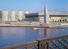 73256771 Kaliningrad Denkmal Kaliningrad - Russie
