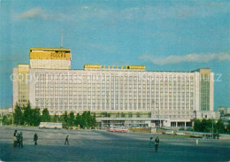 73256753 Moscow Moskva Hotel Rossia Moscow Moskva - Rusland