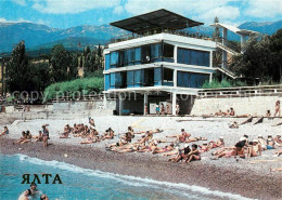 73256723 Jalta Yalta Krim Crimea Jugendheim Morskoj  - Ucraina