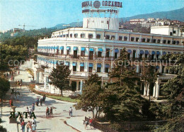 73256138 Jalta Yalta Krim Crimea Hotel Oreanda  - Oekraïne