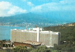 73256137 Jalta Yalta Krim Crimea Hotel Jalta  - Ukraine