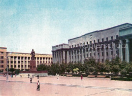 73256133 Ordschonikidse Siegesplatz Ordschonikidse - Ucraina