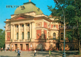 73256131 Irkutsk Theater Irkutsk - Russie