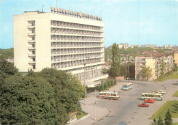 73256116 Ordschonikidse Hotel Wladikawkaz Ordschonikidse - Ukraine