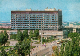 73256077 Saporischschja Hotel Intourist Saporischschja - Ukraine