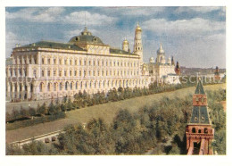 73256073 Moscow Moskva Kremlin Moscow Moskva - Rusland