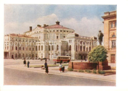 73256056 St Petersburg Leningrad Theater St Petersburg Leningrad - Russia