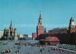 73256035 Moscow Moskva Rot Platz Moscow Moskva - Russia