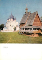 73256030 Suzdal Kirche Suzdal - Rusland