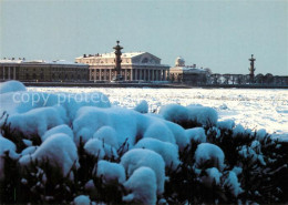 73255976 St Petersburg Leningrad  St Petersburg Leningrad - Russia