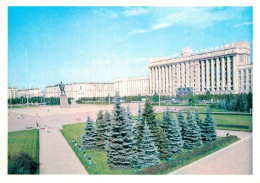 73255962 St Petersburg Leningrad Moscowplatz St Petersburg Leningrad - Rusia