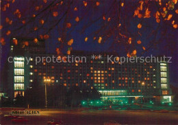 73255951 Moscow Moskva Hotel Rossia Moscow Moskva - Russia