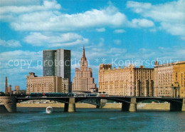 73255938 Moscow Moskva Borodinsky Bridge Moscow Moskva - Russia