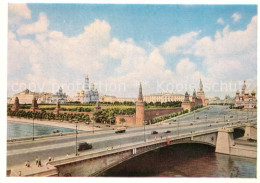 73255937 Moscow Moskva Kremlin Moscow Moskva - Rusia